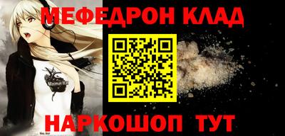 марки lsd Донской