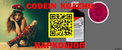 ALPHA-PVP Дубна