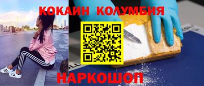 марки lsd Донской
