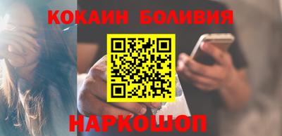 ALPHA-PVP Дубна