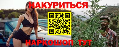 индика Донецк