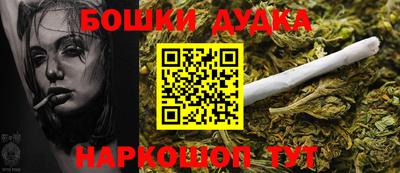 ALPHA-PVP Дубна