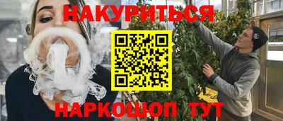марки lsd Донской