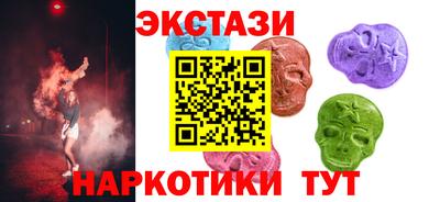 марки lsd Донской