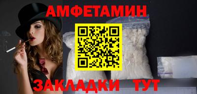 марки lsd Донской