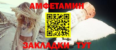 индика Донецк
