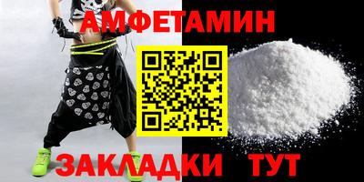 индика Донецк