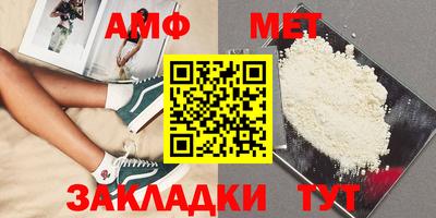 марки lsd Донской