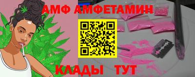 марки lsd Донской