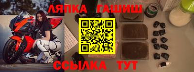 ALPHA-PVP Дубна