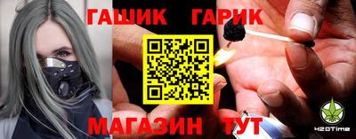 ALPHA-PVP Дубна
