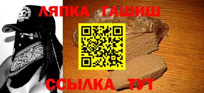 ALPHA-PVP Дубна