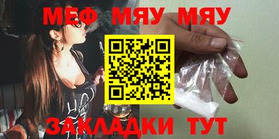 индика Донецк
