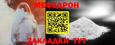 ALPHA-PVP Дубна