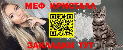 индика Донецк