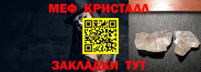 индика Донецк